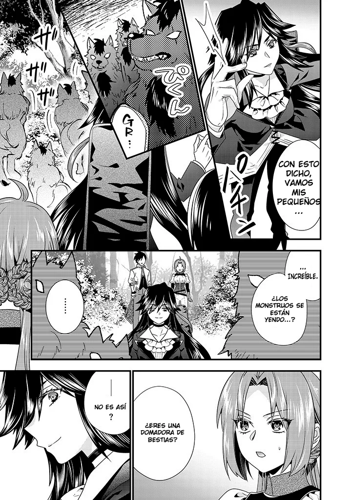 Tsuihou Sareta Akuyaku Reijou to Tensei Danshaku no Slow de Fushigi na Kekkon Seikatsu Capítulo 7.1 - Page 5