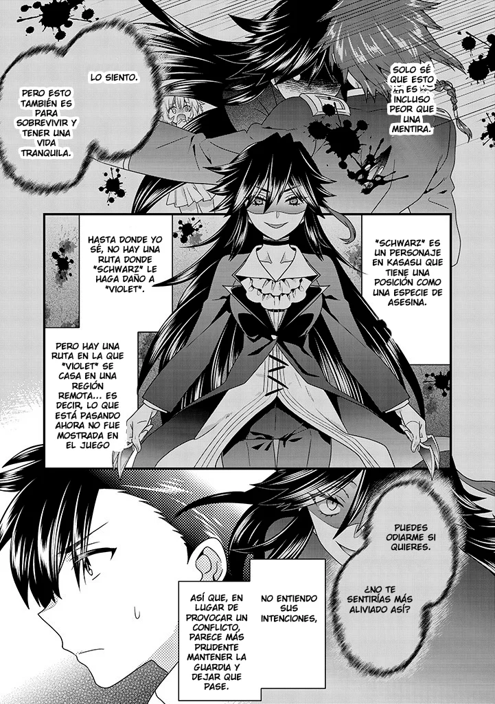 Tsuihou Sareta Akuyaku Reijou to Tensei Danshaku no Slow de Fushigi na Kekkon Seikatsu Capítulo 7.1 - Page 7