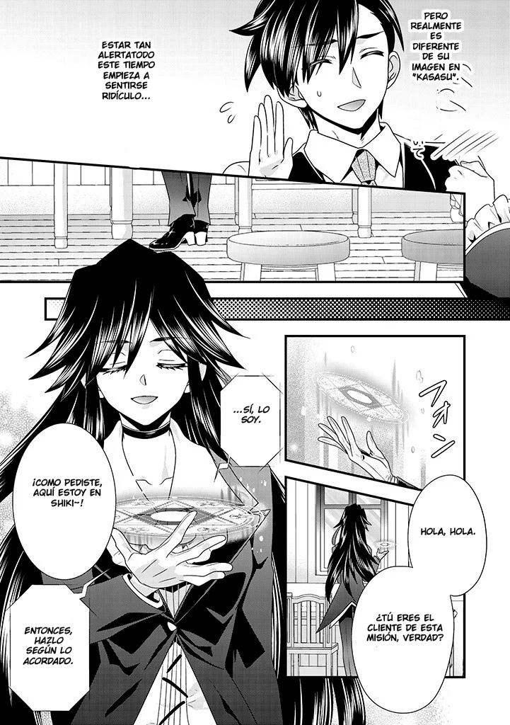 Tsuihou Sareta Akuyaku Reijou to Tensei Danshaku no Slow de Fushigi na Kekkon Seikatsu Capítulo 7.2 - Page 12