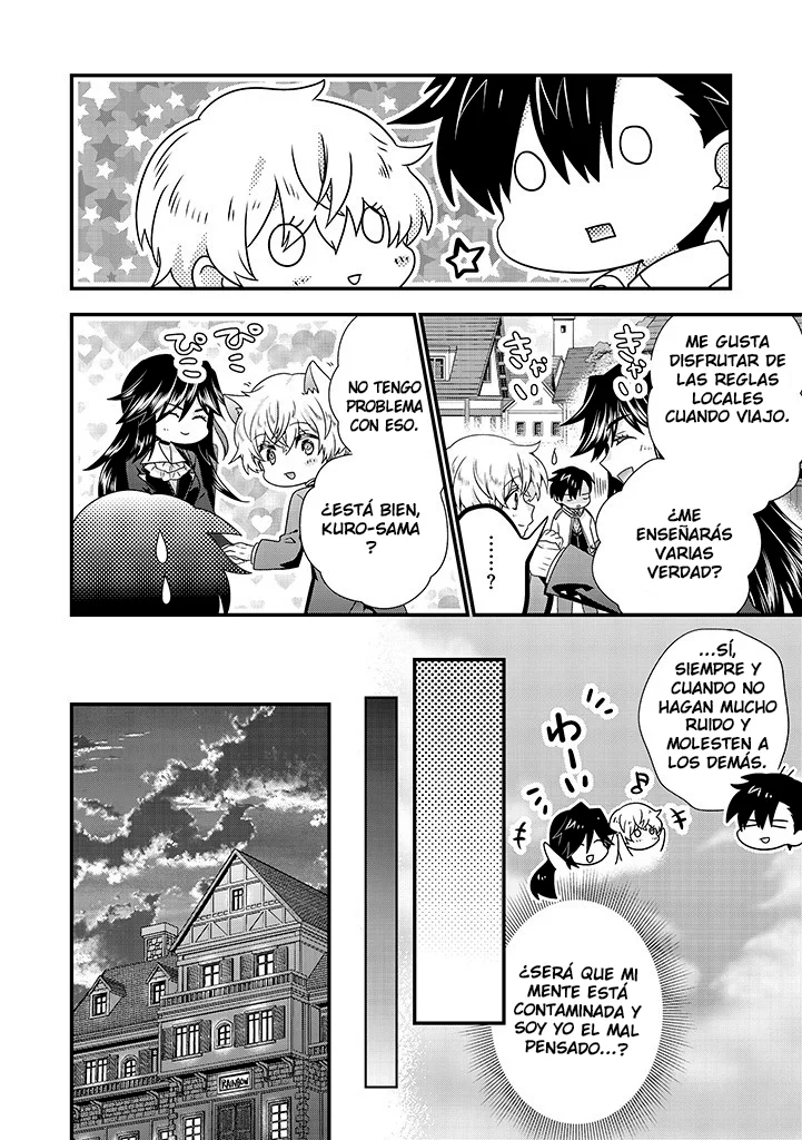 Tsuihou Sareta Akuyaku Reijou to Tensei Danshaku no Slow de Fushigi na Kekkon Seikatsu Capítulo 7.2 - Page 3