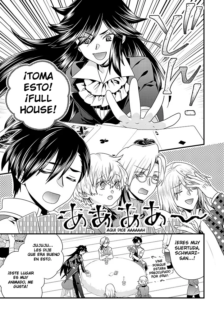 Tsuihou Sareta Akuyaku Reijou to Tensei Danshaku no Slow de Fushigi na Kekkon Seikatsu Capítulo 7.2 - Page 4