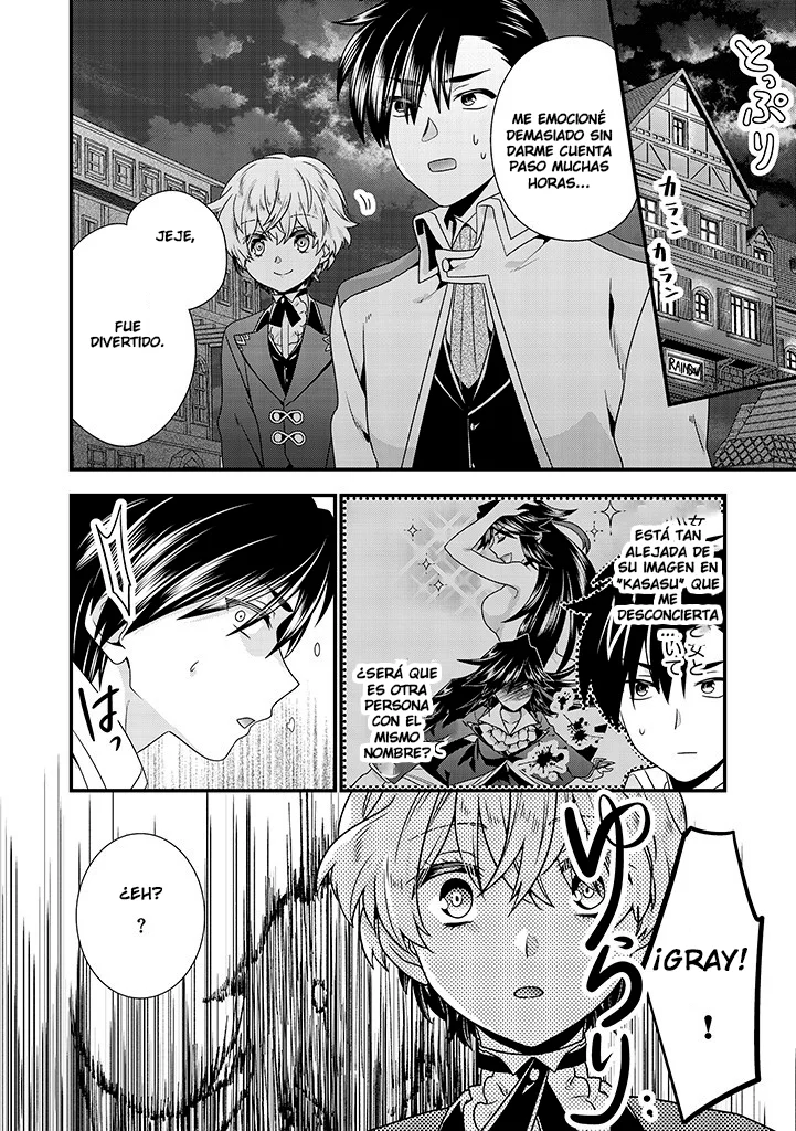 Tsuihou Sareta Akuyaku Reijou to Tensei Danshaku no Slow de Fushigi na Kekkon Seikatsu Capítulo 7.2 - Page 7