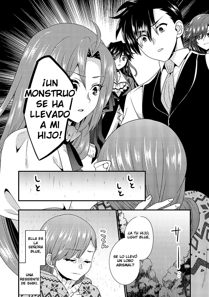 Tsuihou Sareta Akuyaku Reijou to Tensei Danshaku no Slow de Fushigi na Kekkon Seikatsu Capítulo 8.1 - Page 13