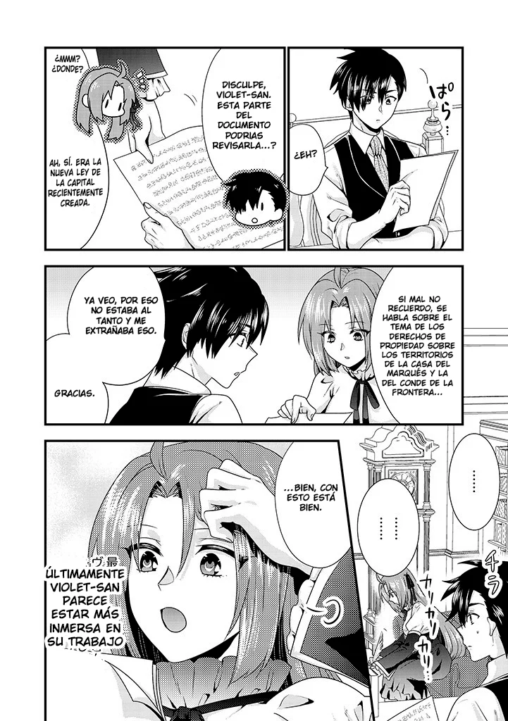 Tsuihou Sareta Akuyaku Reijou to Tensei Danshaku no Slow de Fushigi na Kekkon Seikatsu Capítulo 8.1 - Page 5