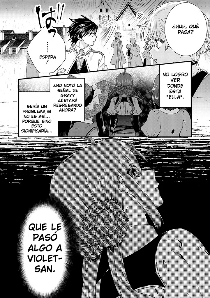 Tsuihou Sareta Akuyaku Reijou to Tensei Danshaku no Slow de Fushigi na Kekkon Seikatsu Capítulo 8.2 - Page 13