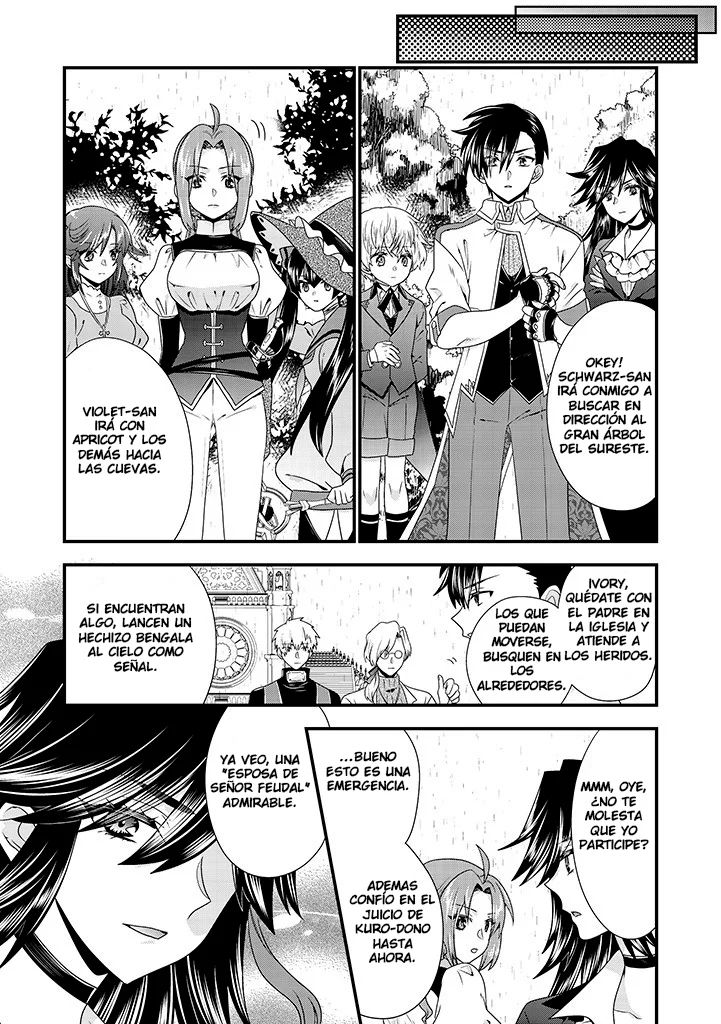Tsuihou Sareta Akuyaku Reijou to Tensei Danshaku no Slow de Fushigi na Kekkon Seikatsu Capítulo 8.2 - Page 2