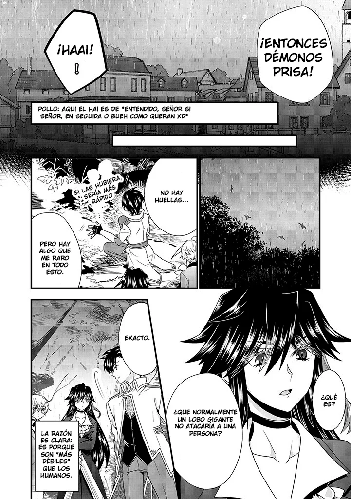 Tsuihou Sareta Akuyaku Reijou to Tensei Danshaku no Slow de Fushigi na Kekkon Seikatsu Capítulo 8.2 - Page 3