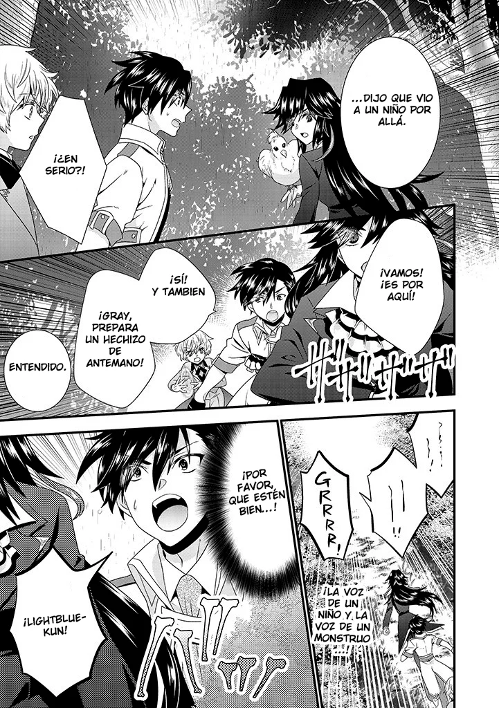 Tsuihou Sareta Akuyaku Reijou to Tensei Danshaku no Slow de Fushigi na Kekkon Seikatsu Capítulo 8.2 - Page 6
