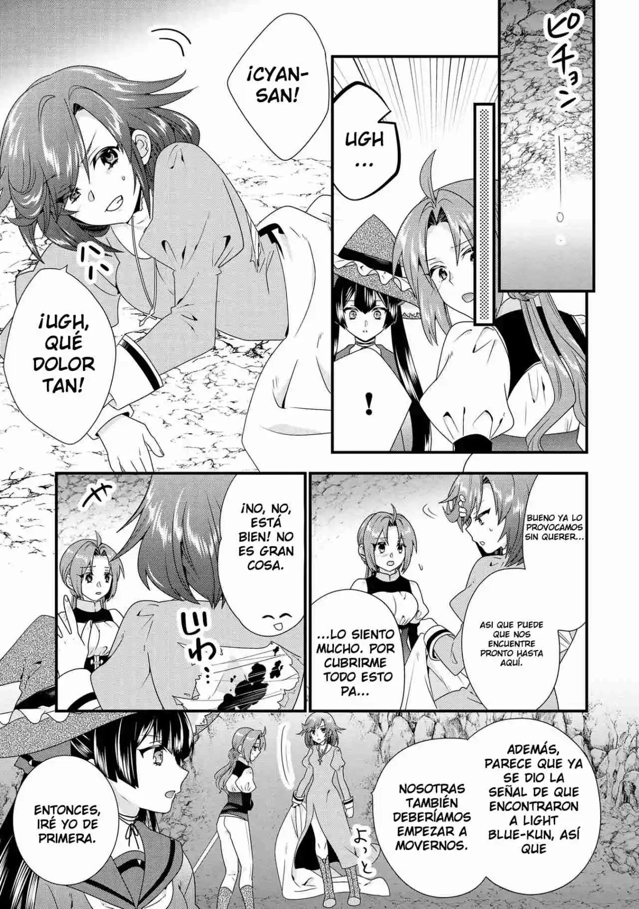 Tsuihou Sareta Akuyaku Reijou to Tensei Danshaku no Slow de Fushigi na Kekkon Seikatsu Capítulo 9.1 - Page 10