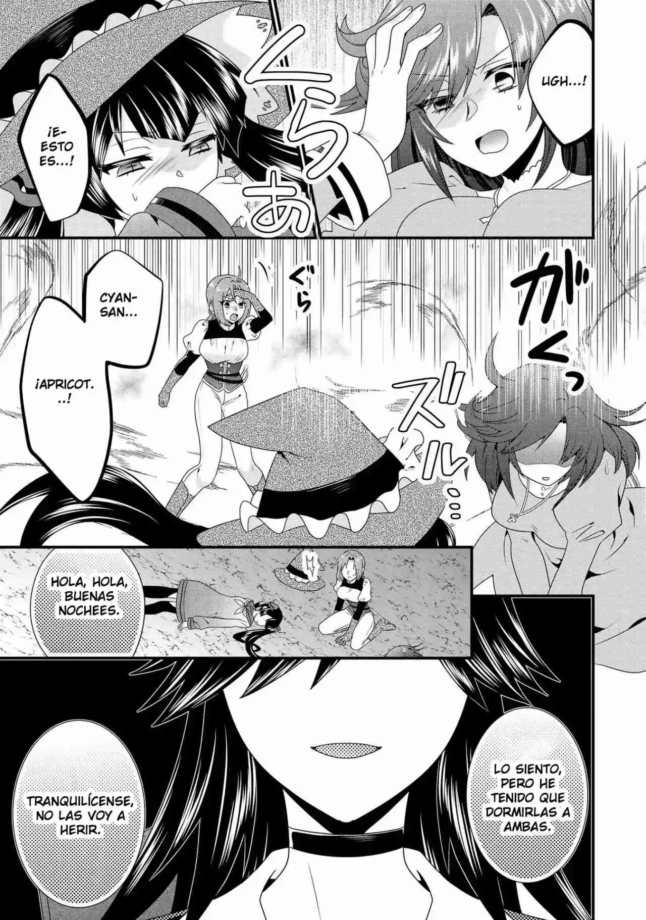 Tsuihou Sareta Akuyaku Reijou to Tensei Danshaku no Slow de Fushigi na Kekkon Seikatsu Capítulo 9.1 - Page 12