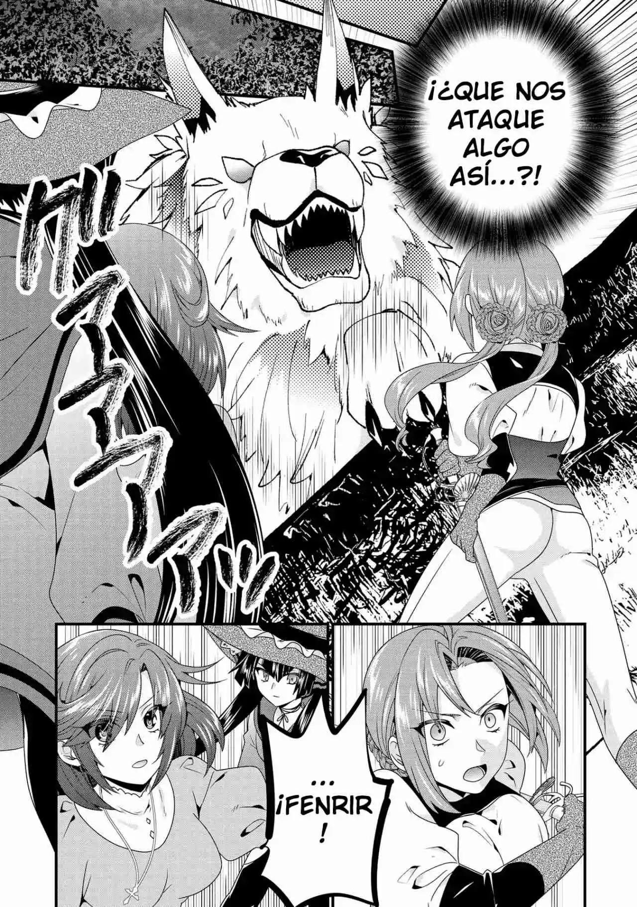 Tsuihou Sareta Akuyaku Reijou to Tensei Danshaku no Slow de Fushigi na Kekkon Seikatsu Capítulo 9.1 - Page 4