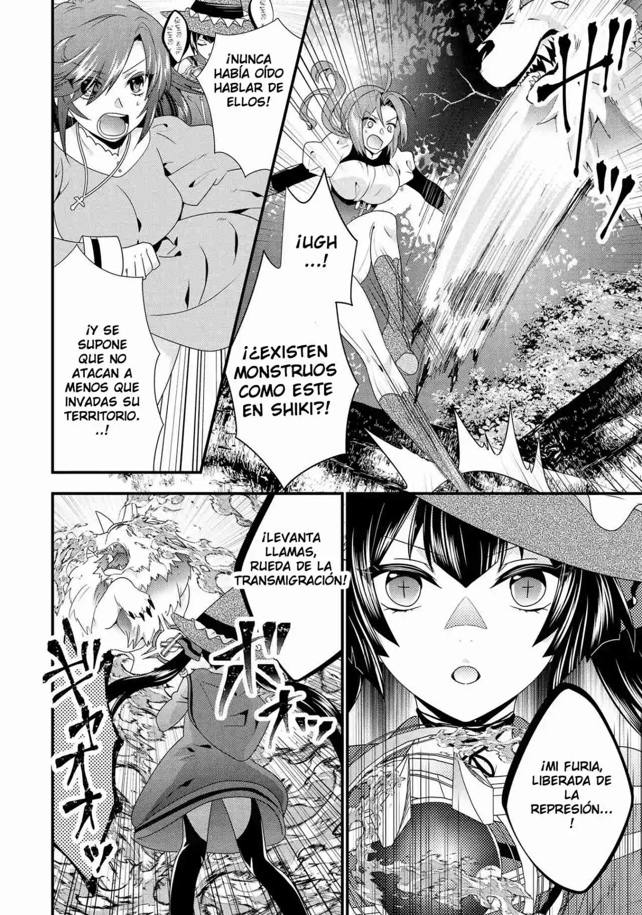 Tsuihou Sareta Akuyaku Reijou to Tensei Danshaku no Slow de Fushigi na Kekkon Seikatsu Capítulo 9.1 - Page 5