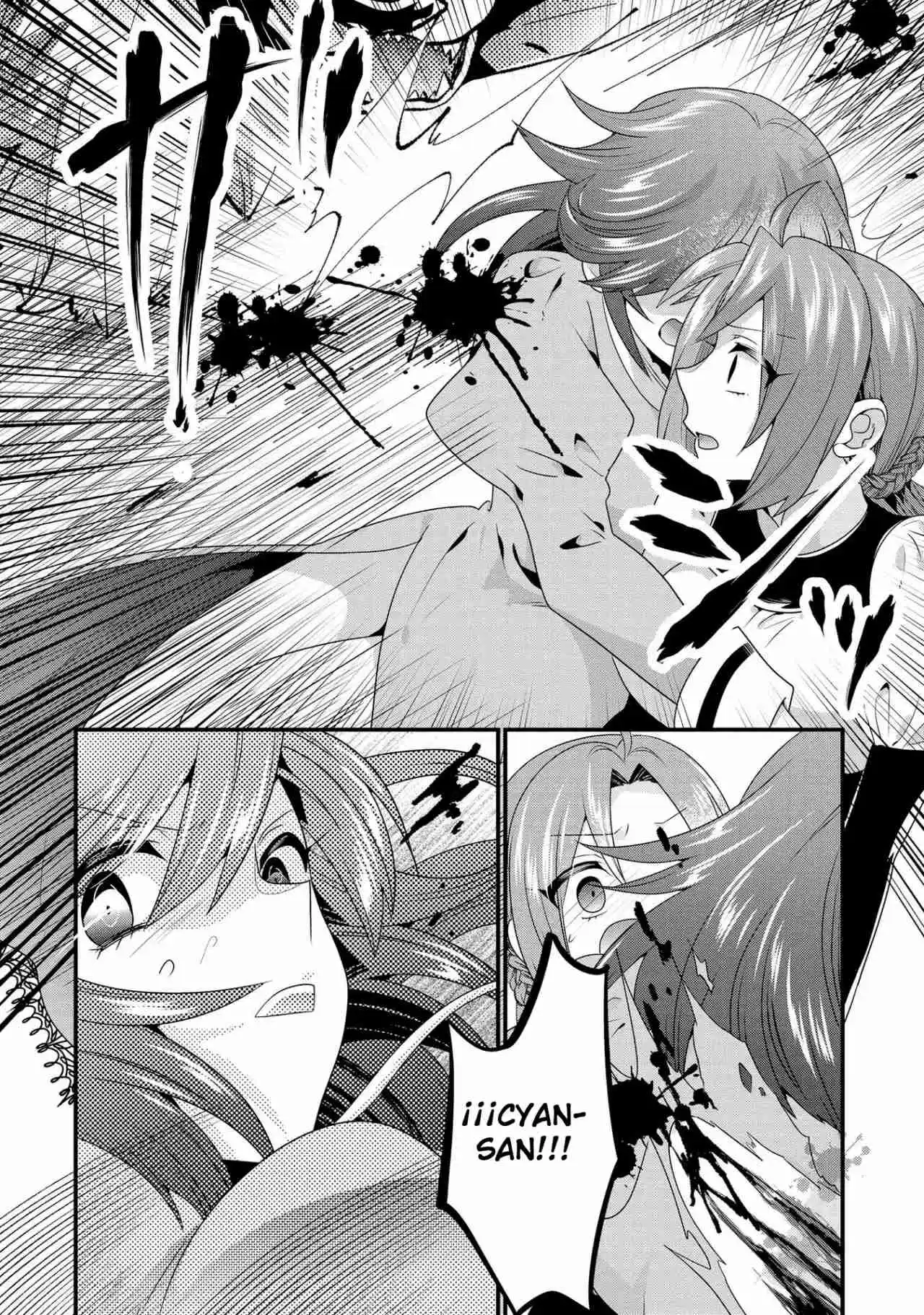 Tsuihou Sareta Akuyaku Reijou to Tensei Danshaku no Slow de Fushigi na Kekkon Seikatsu Capítulo 9.1 - Page 7
