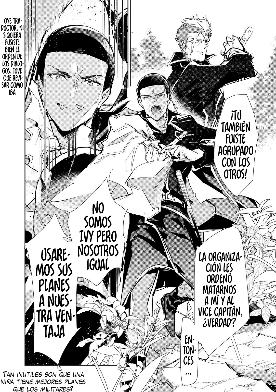 Saijaku Tamer wa Gomi Hiroi no Tabi wo Hajimemashita Capítulo 25.1 - Page 10