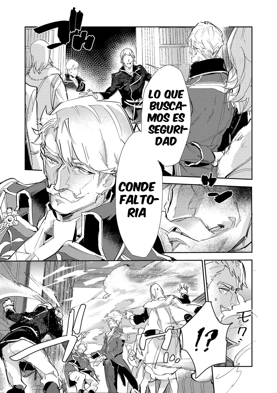 Saijaku Tamer wa Gomi Hiroi no Tabi wo Hajimemashita Capítulo 25.1 - Page 4