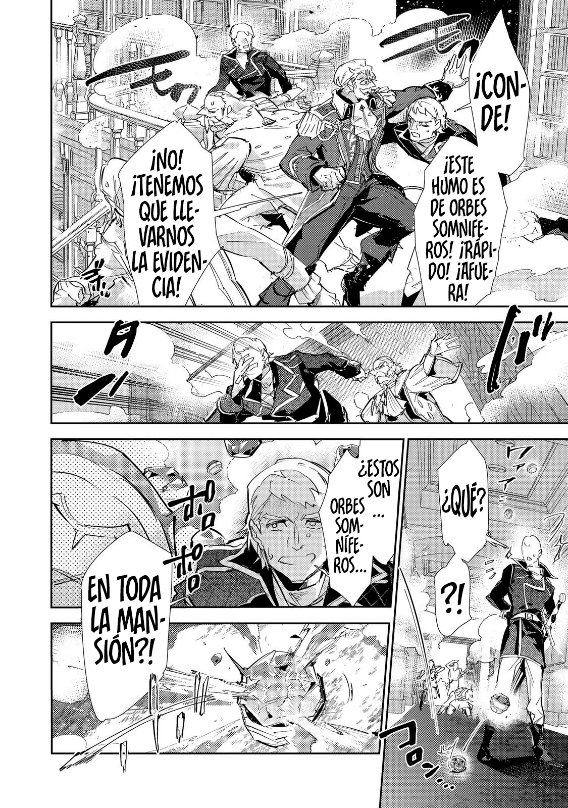 Saijaku Tamer wa Gomi Hiroi no Tabi wo Hajimemashita Capítulo 25.1 - Page 5