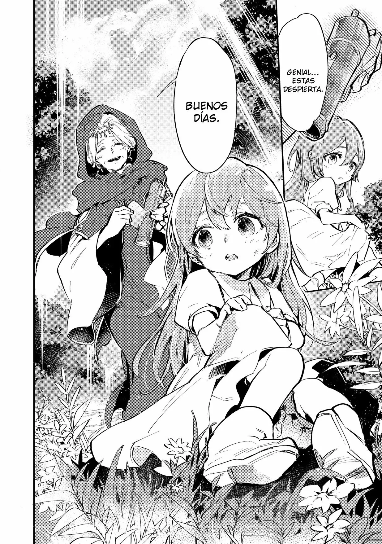Saijaku Tamer wa Gomi Hiroi no Tabi wo Hajimemashita Capítulo 1 - Page 14