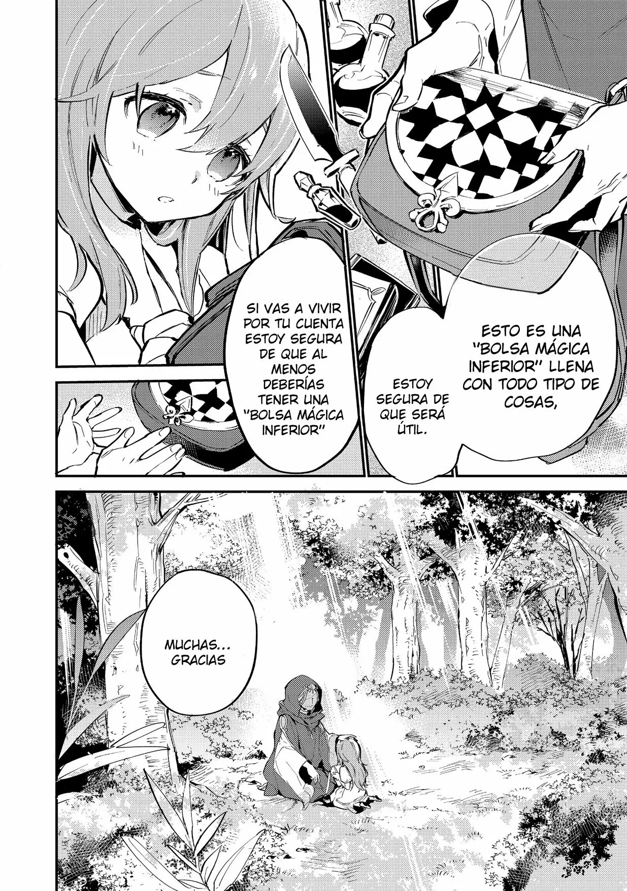 Saijaku Tamer wa Gomi Hiroi no Tabi wo Hajimemashita Capítulo 1 - Page 16