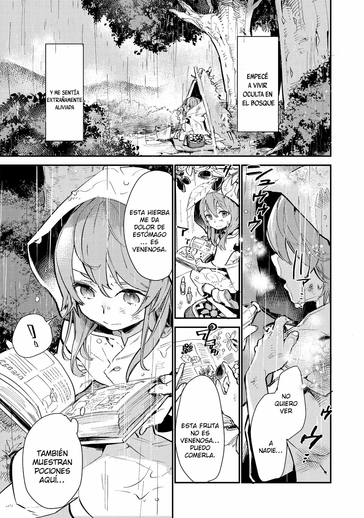 Saijaku Tamer wa Gomi Hiroi no Tabi wo Hajimemashita Capítulo 1 - Page 19