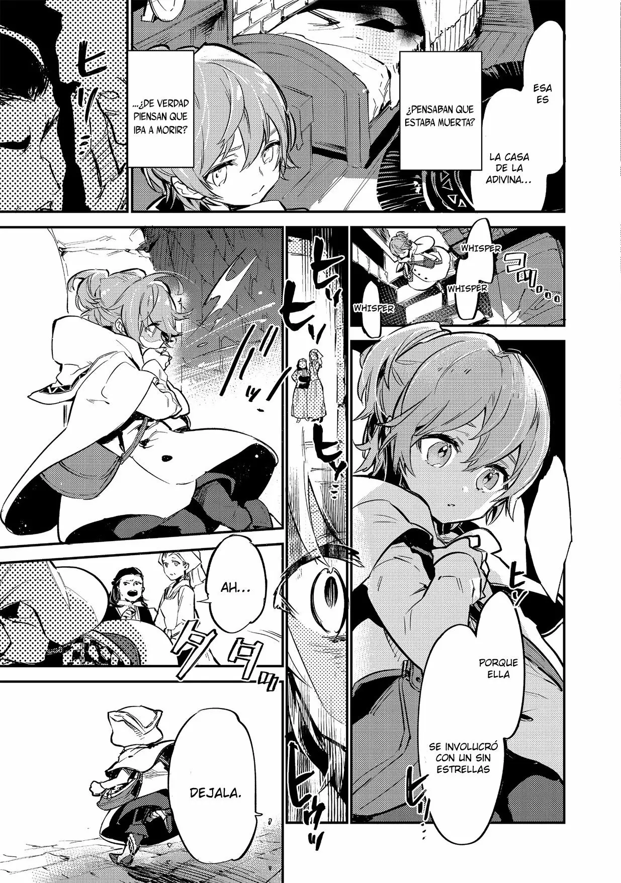 Saijaku Tamer wa Gomi Hiroi no Tabi wo Hajimemashita Capítulo 1 - Page 23