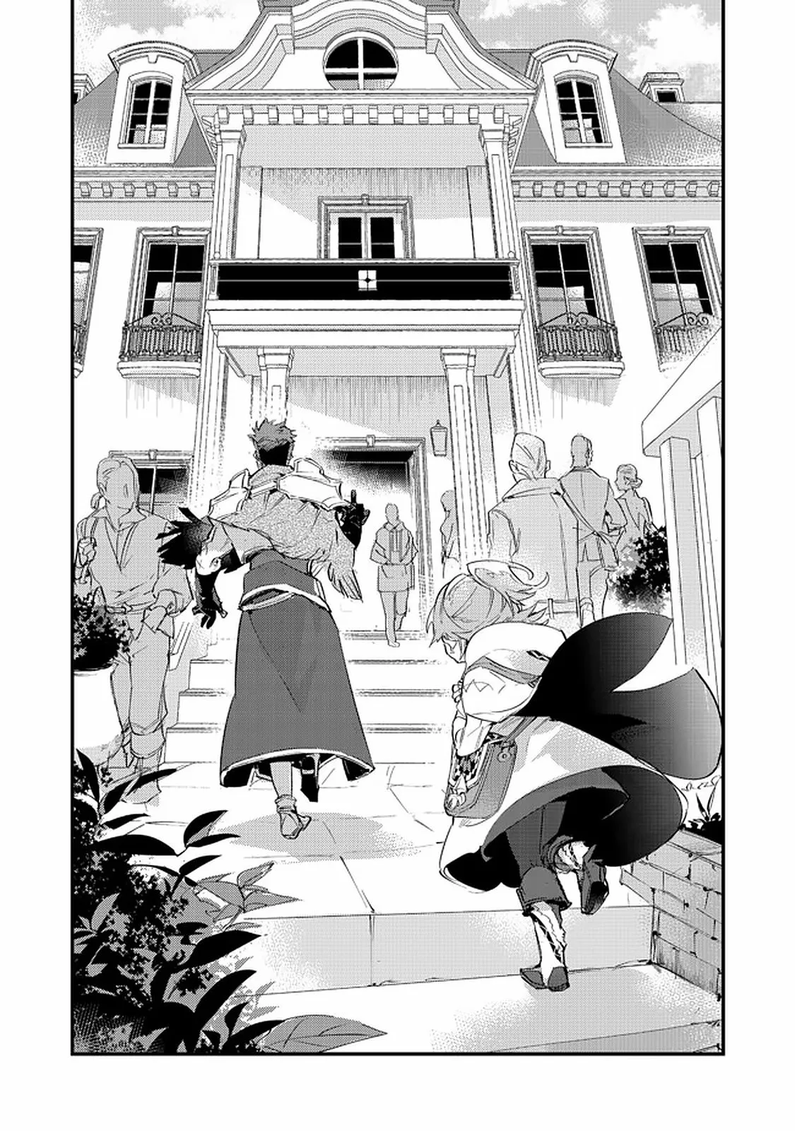Saijaku Tamer wa Gomi Hiroi no Tabi wo Hajimemashita Capítulo 10.1 - Page 2