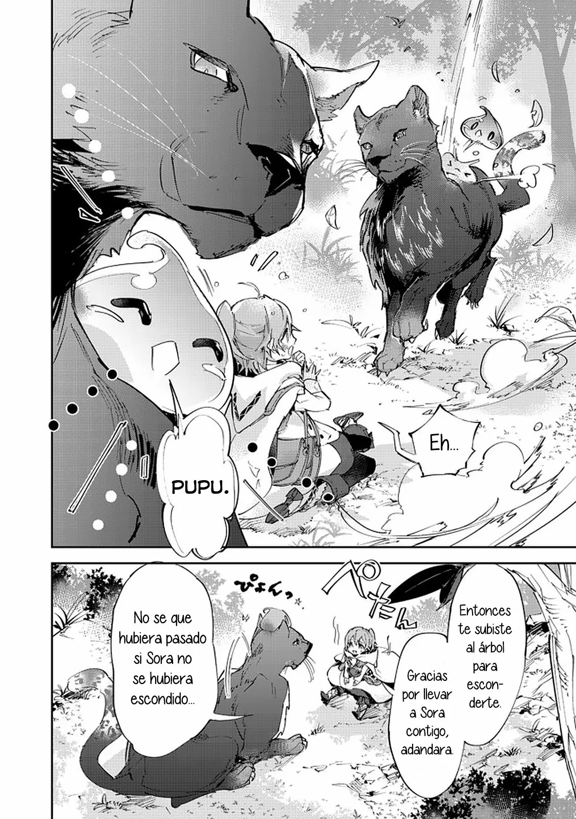 Saijaku Tamer wa Gomi Hiroi no Tabi wo Hajimemashita Capítulo 10.2 - Page 17