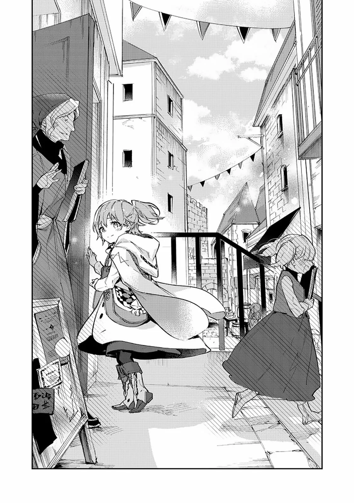 Saijaku Tamer wa Gomi Hiroi no Tabi wo Hajimemashita Capítulo 11.1 - Page 2