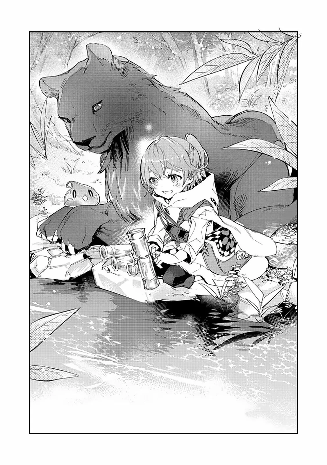 Saijaku Tamer wa Gomi Hiroi no Tabi wo Hajimemashita Capítulo 12.1 - Page 2