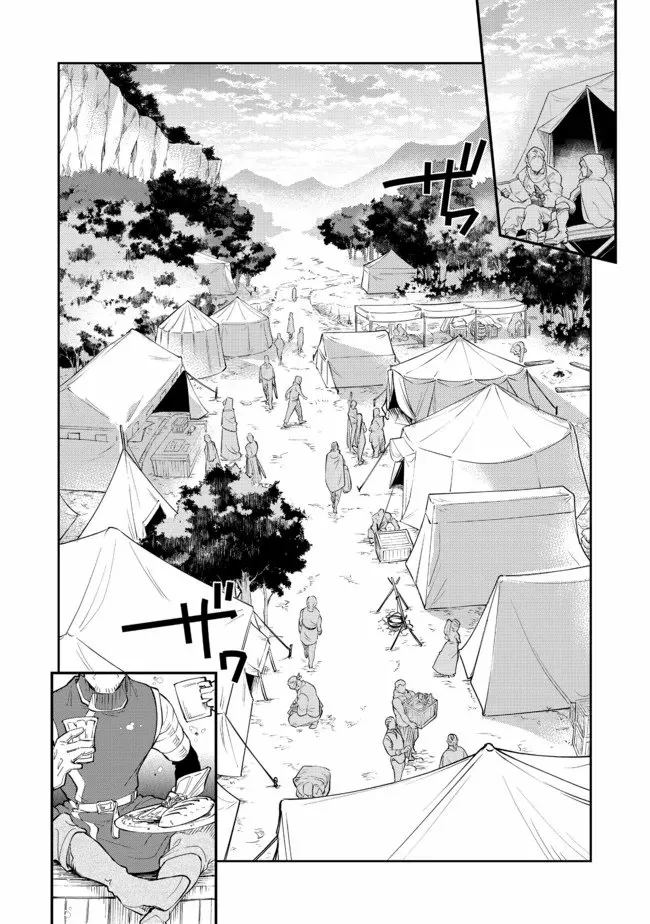 Saijaku Tamer wa Gomi Hiroi no Tabi wo Hajimemashita Capítulo 13.1 - Page 11