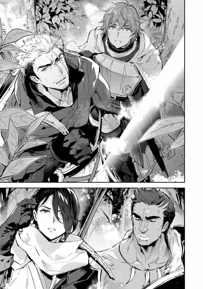 Saijaku Tamer wa Gomi Hiroi no Tabi wo Hajimemashita Capítulo 13.1 - Page 2