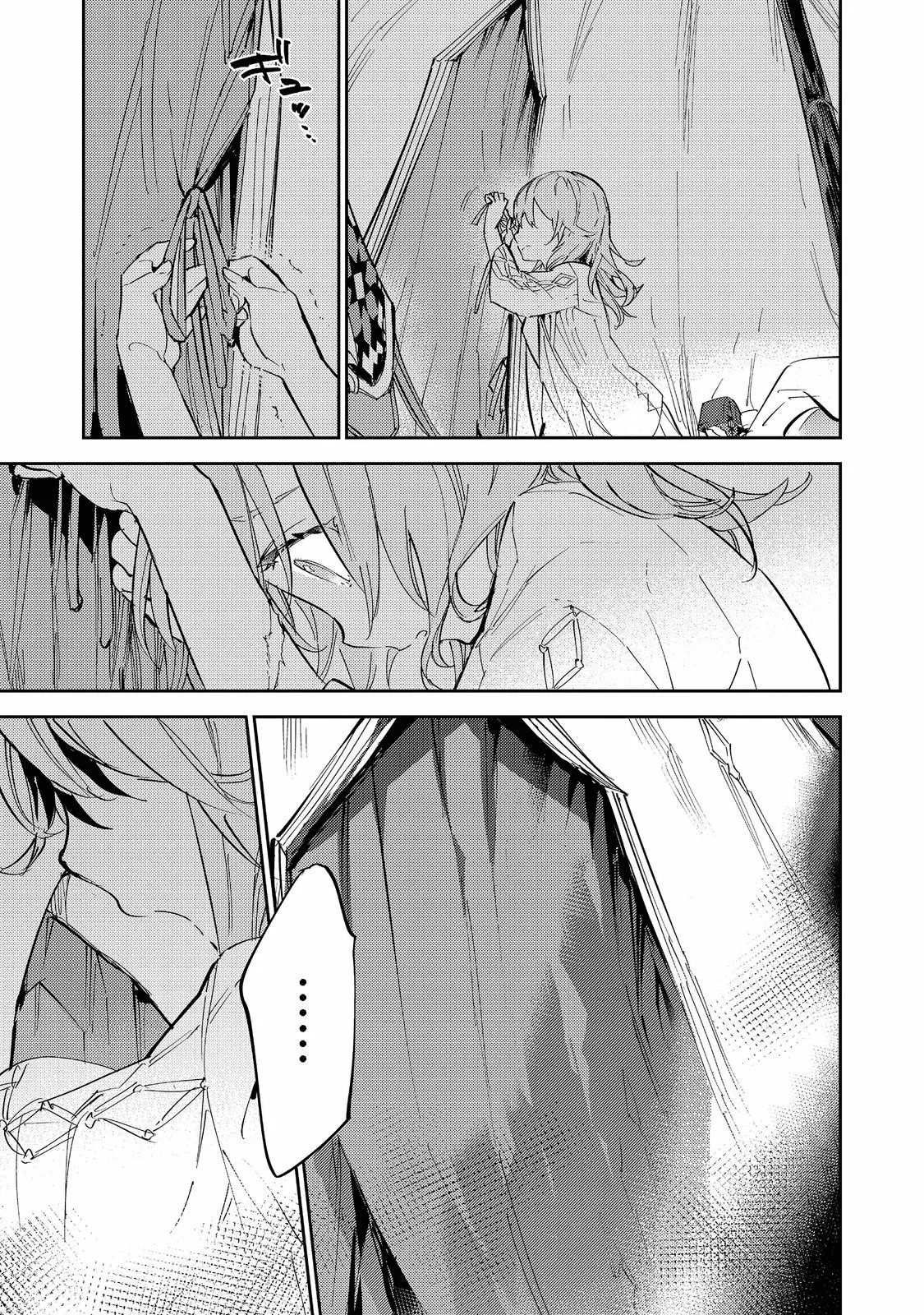 Saijaku Tamer wa Gomi Hiroi no Tabi wo Hajimemashita Capítulo 13.2 - Page 27