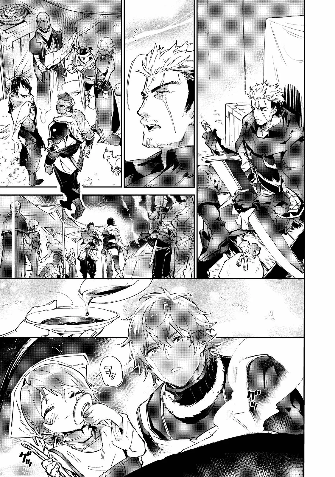 Saijaku Tamer wa Gomi Hiroi no Tabi wo Hajimemashita Capítulo 13.2 - Page 6