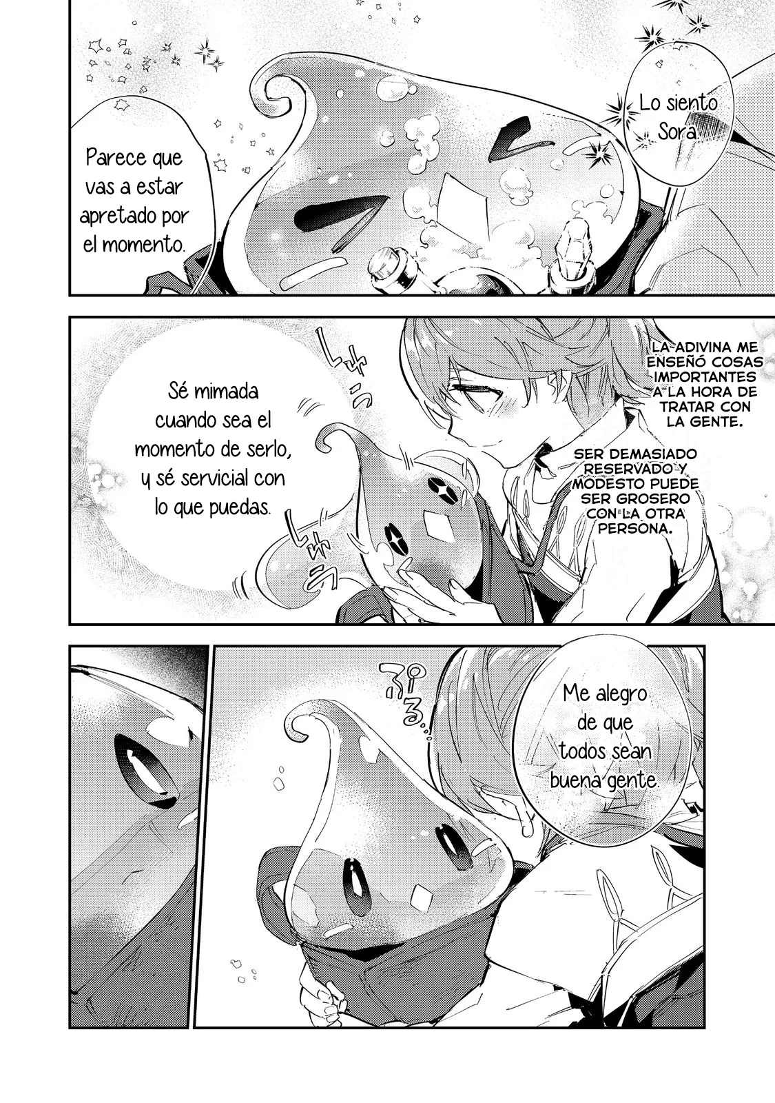 Saijaku Tamer wa Gomi Hiroi no Tabi wo Hajimemashita Capítulo 14.2 - Page 15