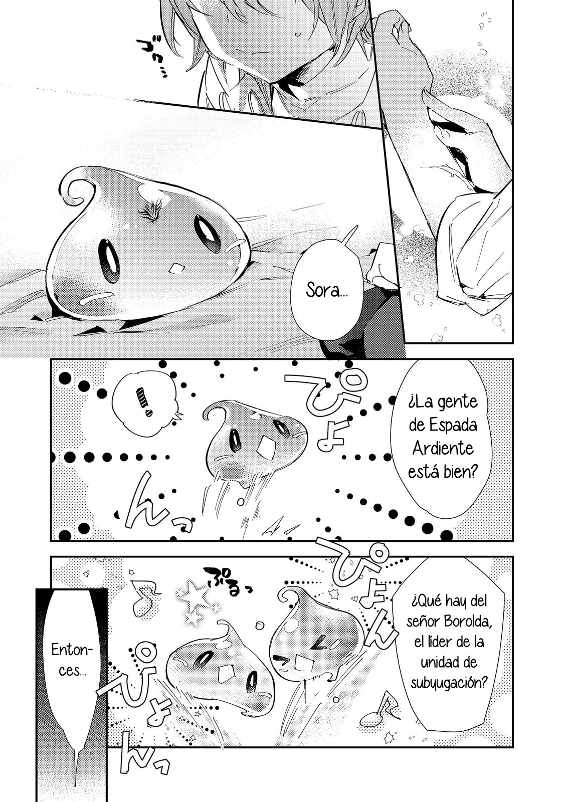 Saijaku Tamer wa Gomi Hiroi no Tabi wo Hajimemashita Capítulo 14.2 - Page 24