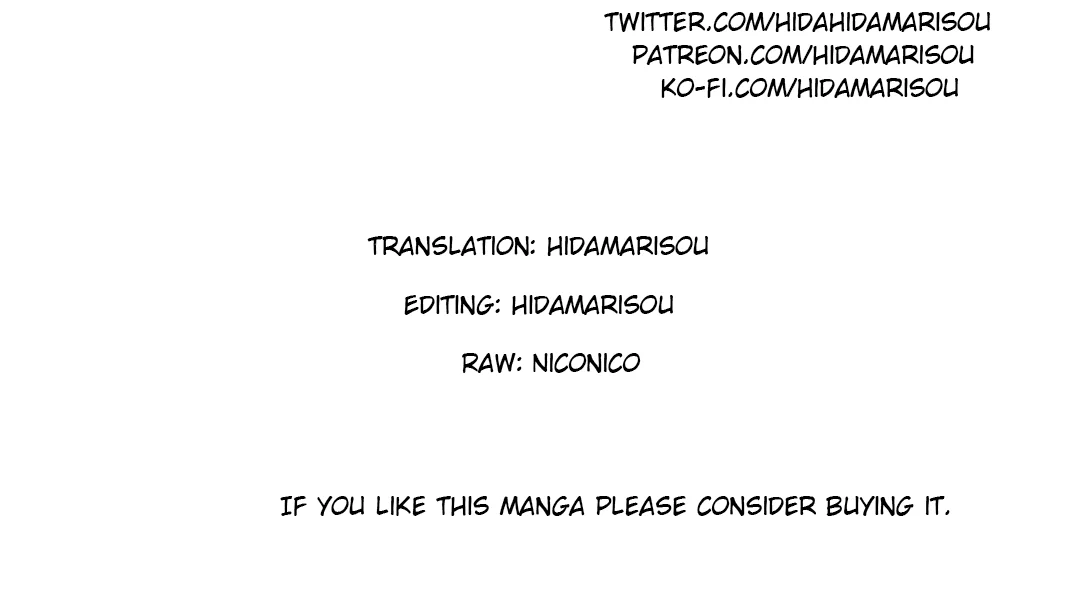 Saijaku Tamer wa Gomi Hiroi no Tabi wo Hajimemashita Capítulo 15.1 - Page 19