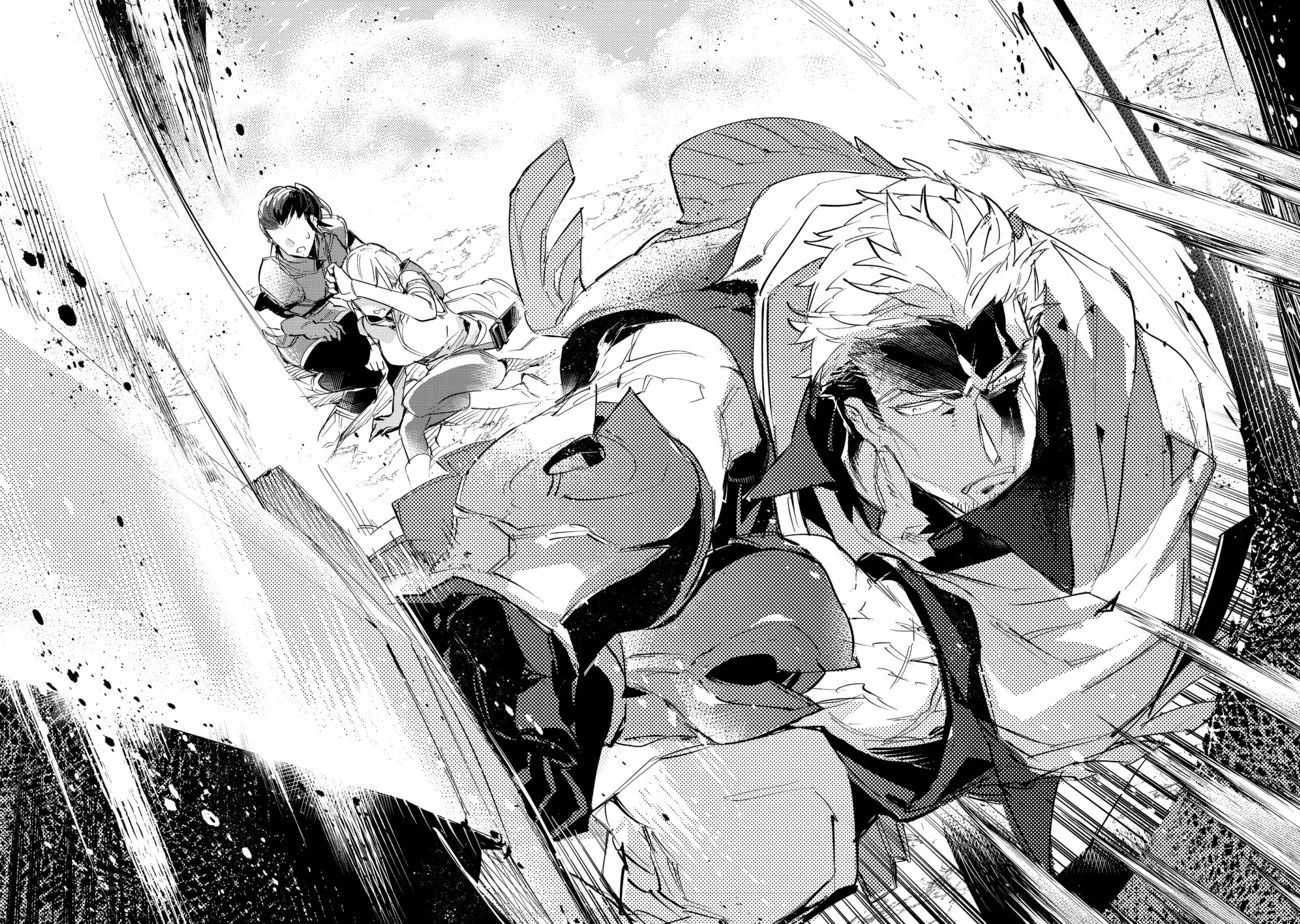 Saijaku Tamer wa Gomi Hiroi no Tabi wo Hajimemashita Capítulo 15.1 - Page 3