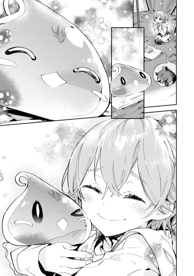 Saijaku Tamer wa Gomi Hiroi no Tabi wo Hajimemashita Capítulo 15.2 - Page 16