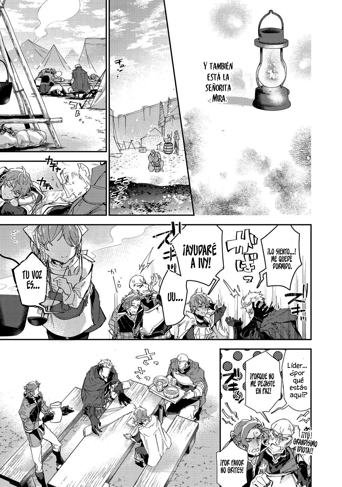 Saijaku Tamer wa Gomi Hiroi no Tabi wo Hajimemashita Capítulo 16.2 - Page 15