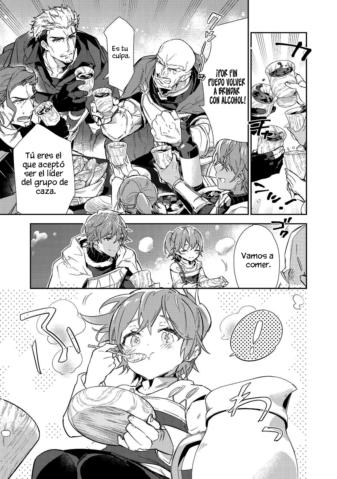 Saijaku Tamer wa Gomi Hiroi no Tabi wo Hajimemashita Capítulo 16.2 - Page 9
