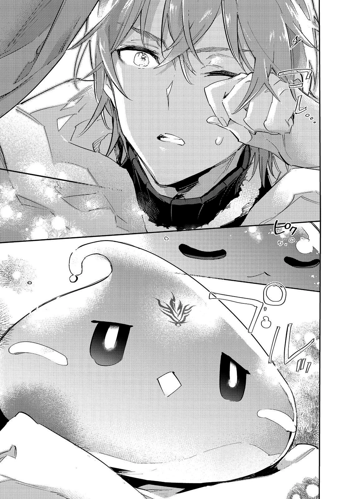 Saijaku Tamer wa Gomi Hiroi no Tabi wo Hajimemashita Capítulo 18 - Page 13