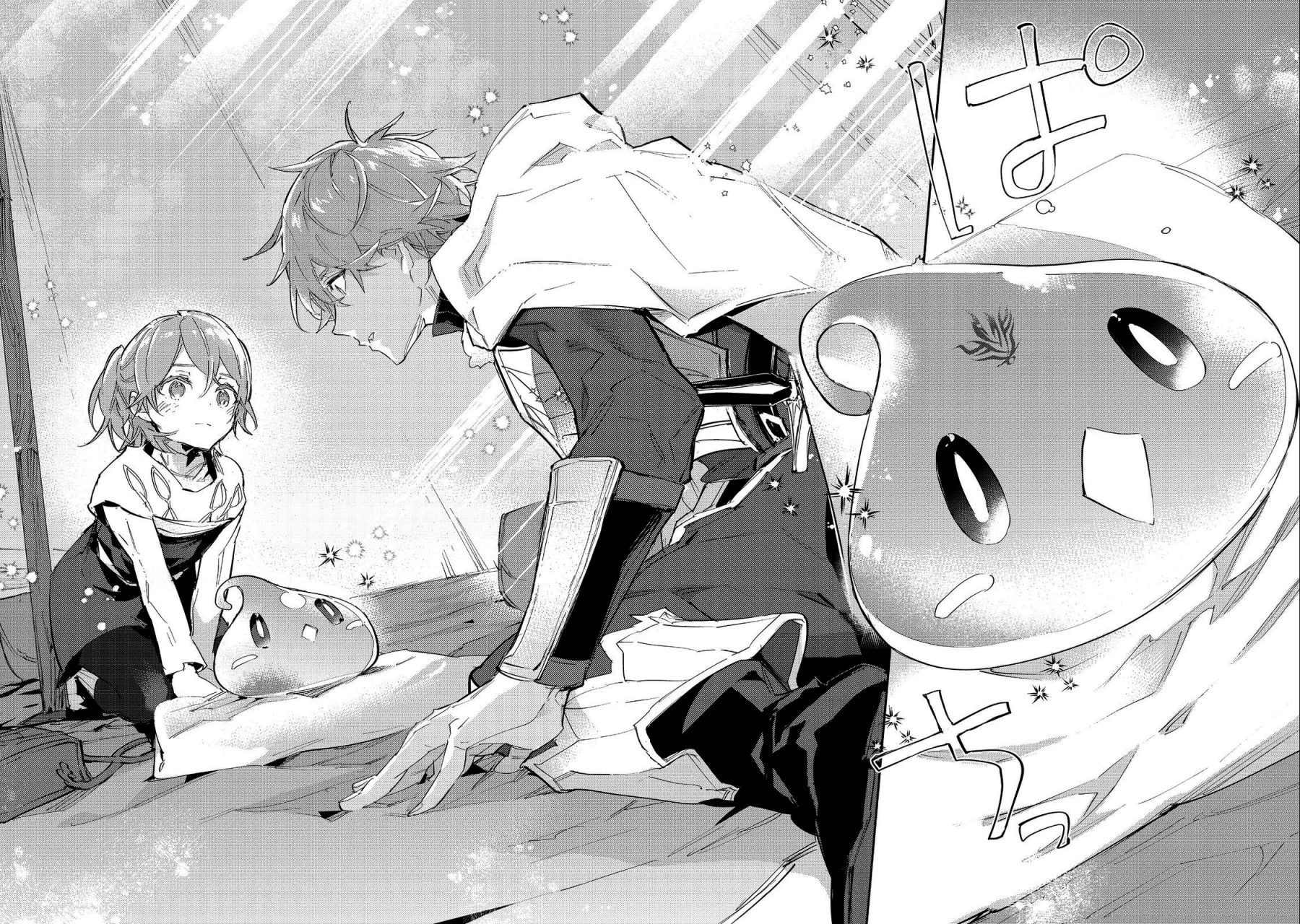 Saijaku Tamer wa Gomi Hiroi no Tabi wo Hajimemashita Capítulo 18 - Page 14
