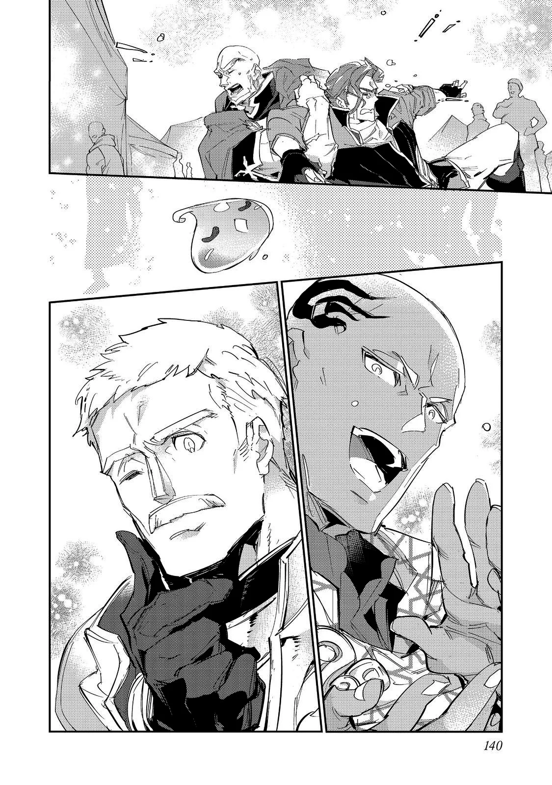 Saijaku Tamer wa Gomi Hiroi no Tabi wo Hajimemashita Capítulo 18 - Page 31