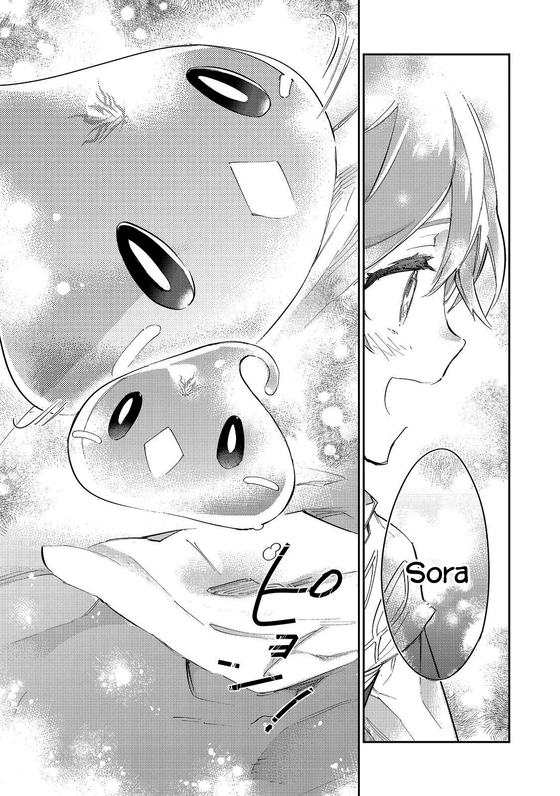 Saijaku Tamer wa Gomi Hiroi no Tabi wo Hajimemashita Capítulo 18 - Page 32