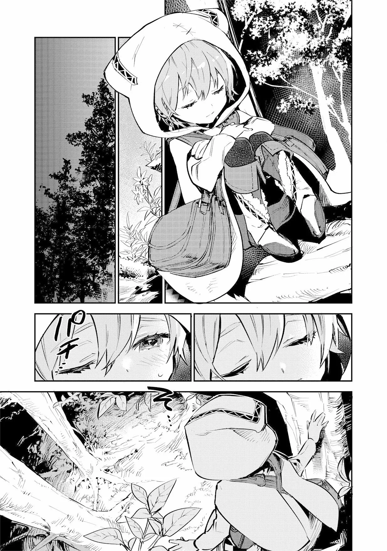 Saijaku Tamer wa Gomi Hiroi no Tabi wo Hajimemashita Capítulo 2.1 - Page 11