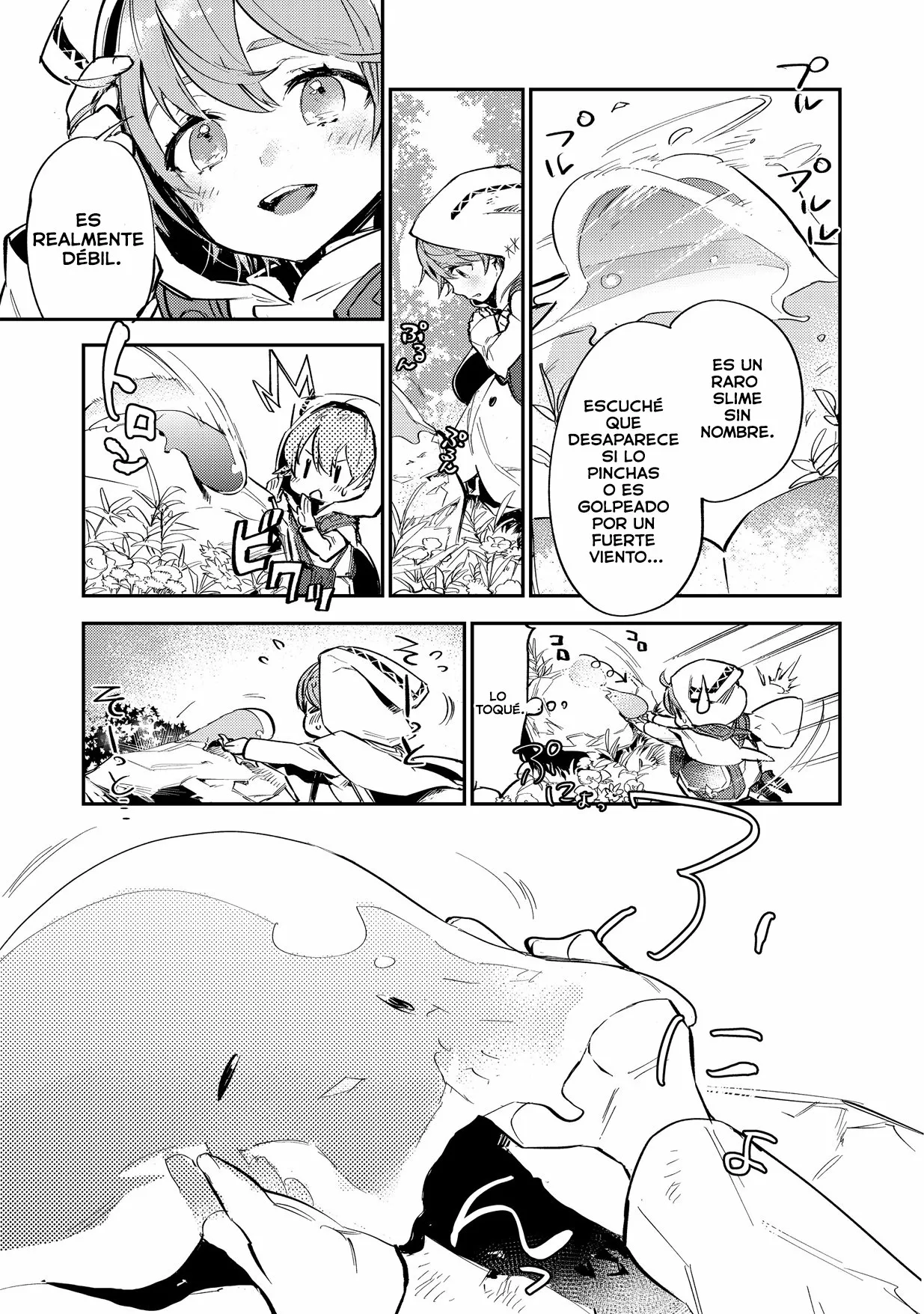 Saijaku Tamer wa Gomi Hiroi no Tabi wo Hajimemashita Capítulo 2.2 - Page 16