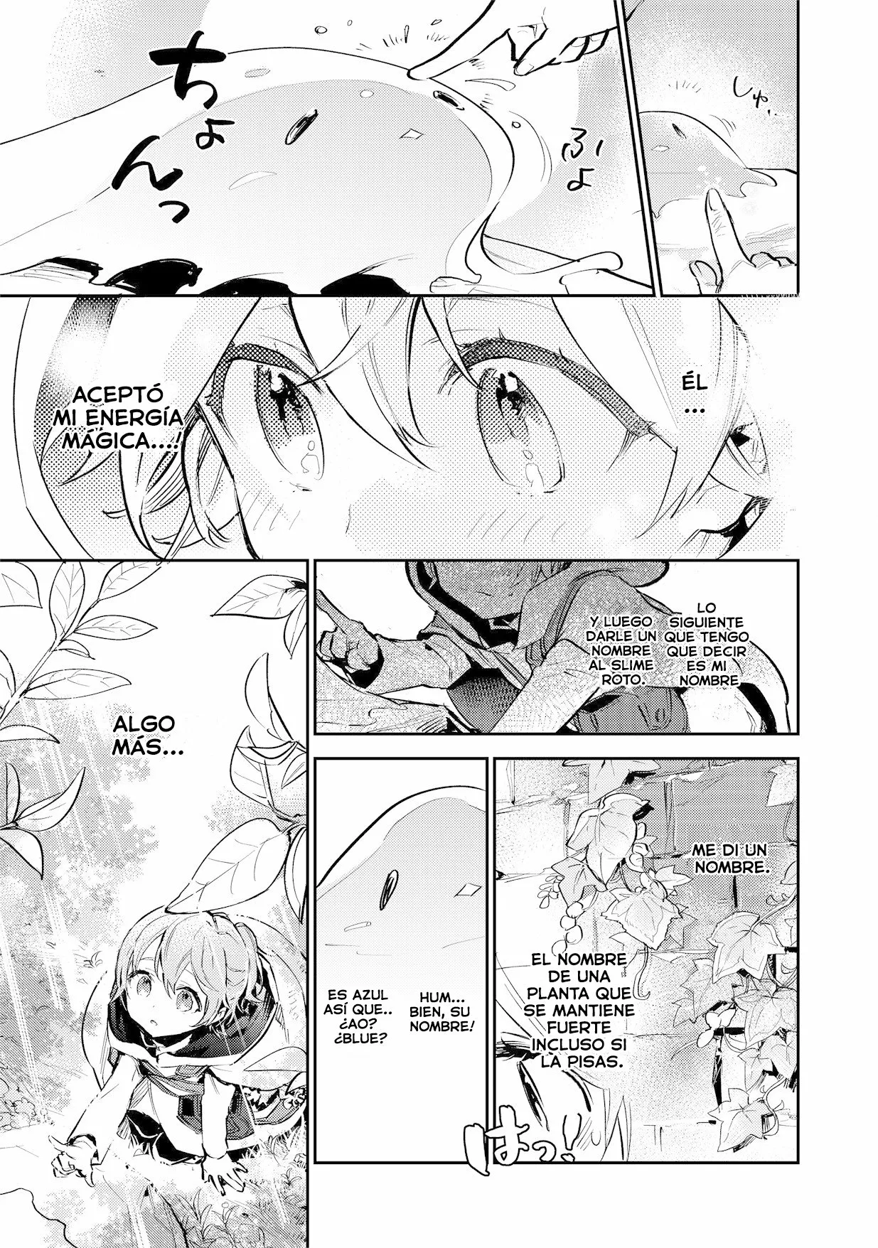 Saijaku Tamer wa Gomi Hiroi no Tabi wo Hajimemashita Capítulo 2.2 - Page 18