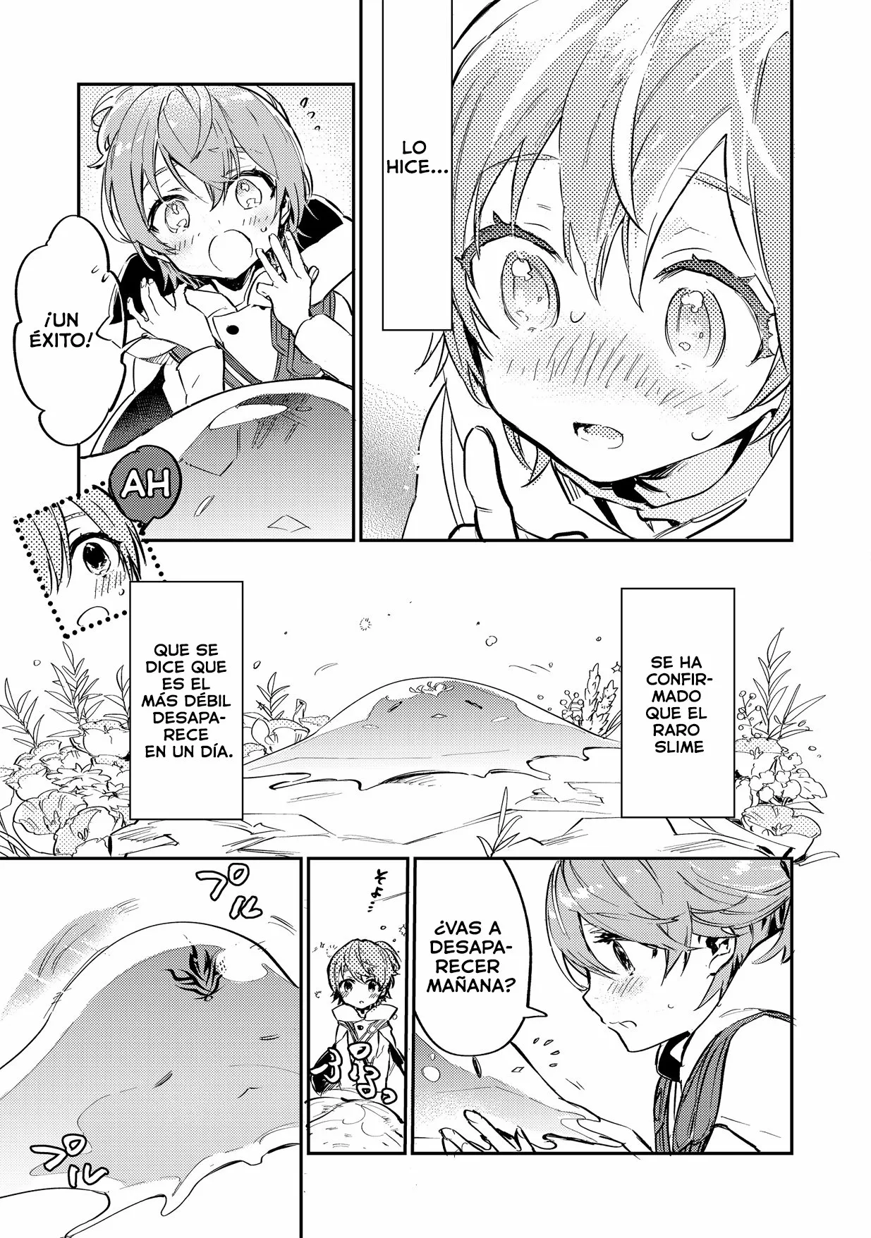 Saijaku Tamer wa Gomi Hiroi no Tabi wo Hajimemashita Capítulo 2.2 - Page 21