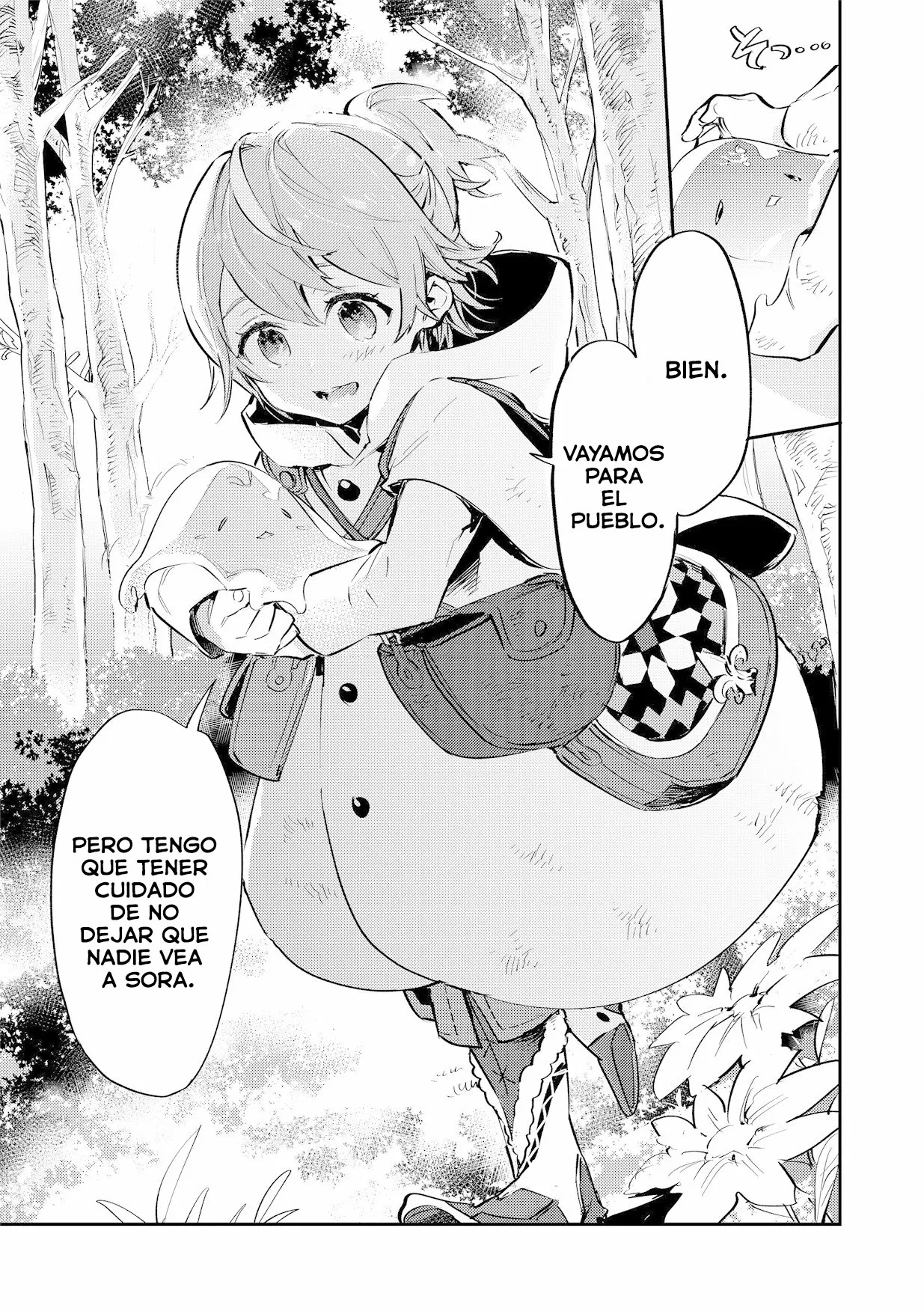 Saijaku Tamer wa Gomi Hiroi no Tabi wo Hajimemashita Capítulo 2.2 - Page 23