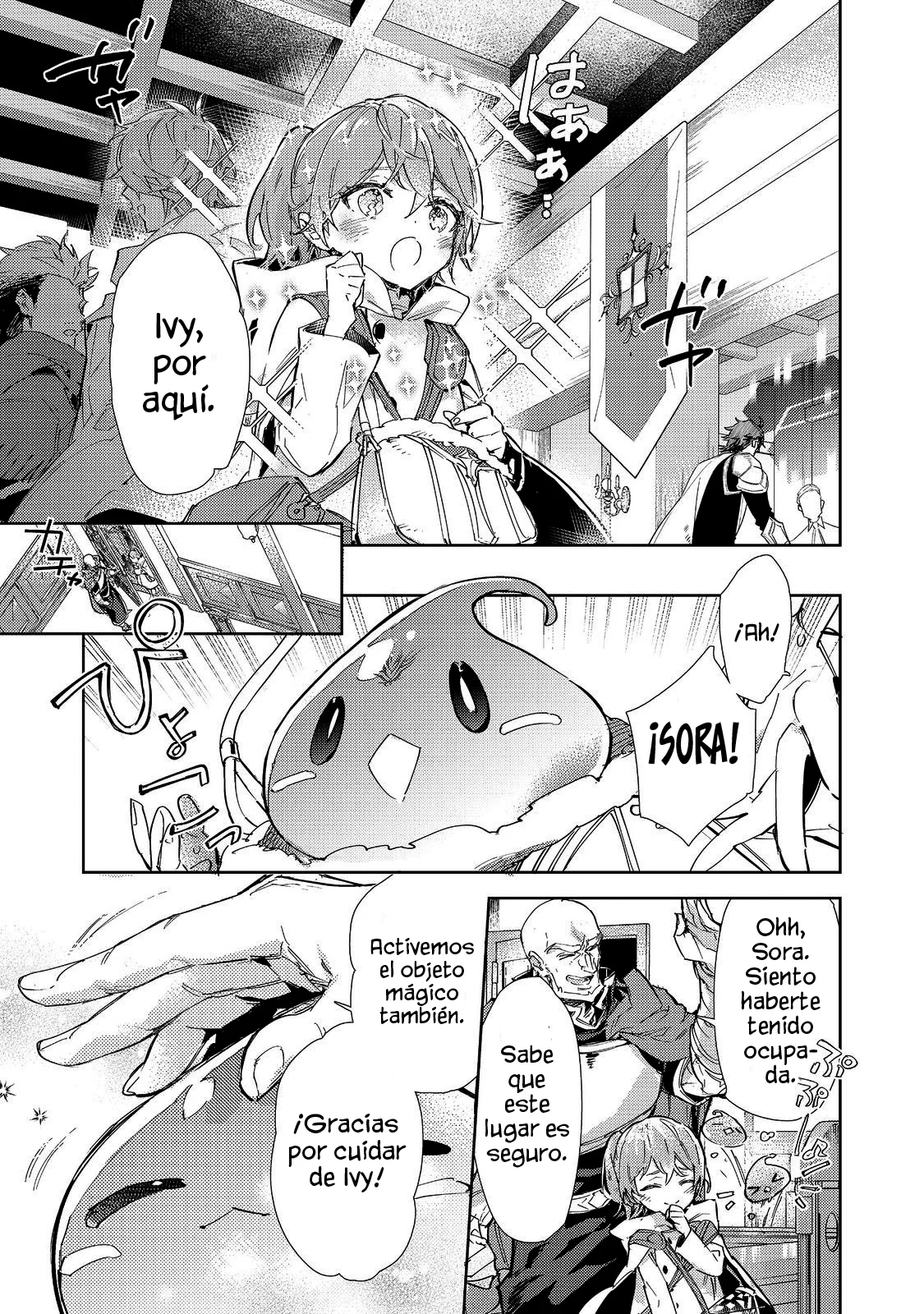 Saijaku Tamer wa Gomi Hiroi no Tabi wo Hajimemashita Capítulo 20.1 - Page 22