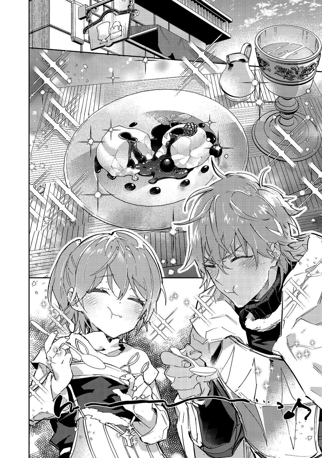 Saijaku Tamer wa Gomi Hiroi no Tabi wo Hajimemashita Capítulo 20.1 - Page 5